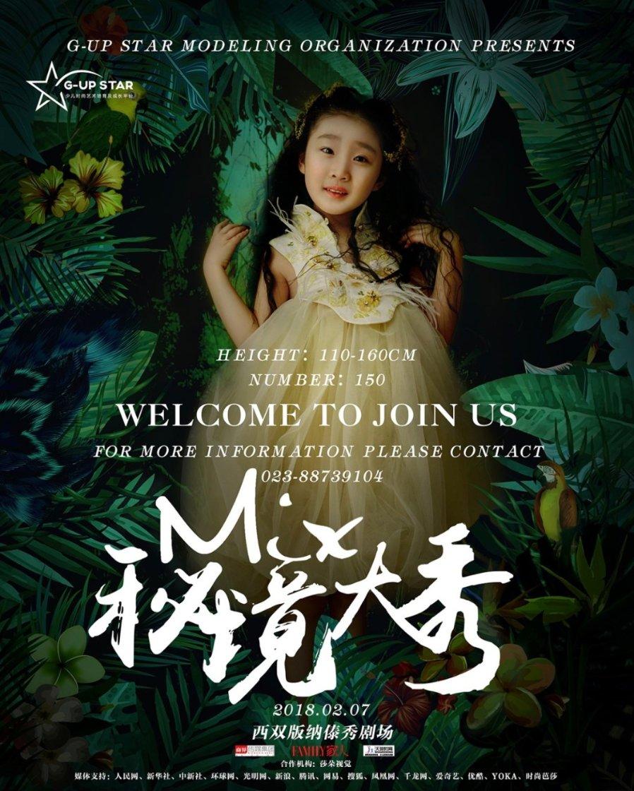 了解新装修的房子没住人端午节用不用挂猴子呢?知识星球,拓展你的知识圈子