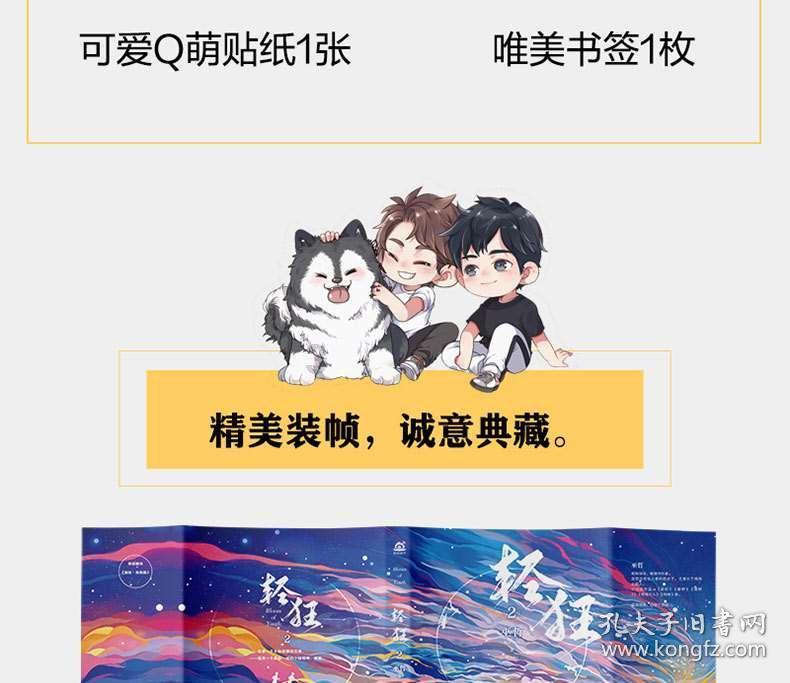 lpl买押注那个app靠谱点的