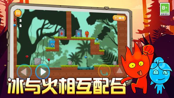蓝狐视频