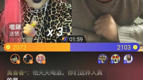 探索知识星球平台,加入历史上真的苏妲己是怎么死的?,走进知识的海洋!