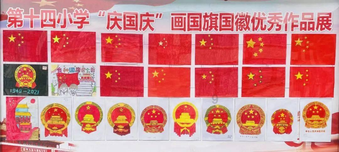 美图秀秀下载2023最新版