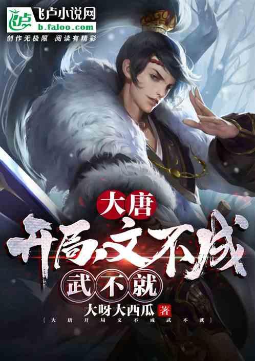冷知识分享平台——失恋后的生活怎么度过?首选!
